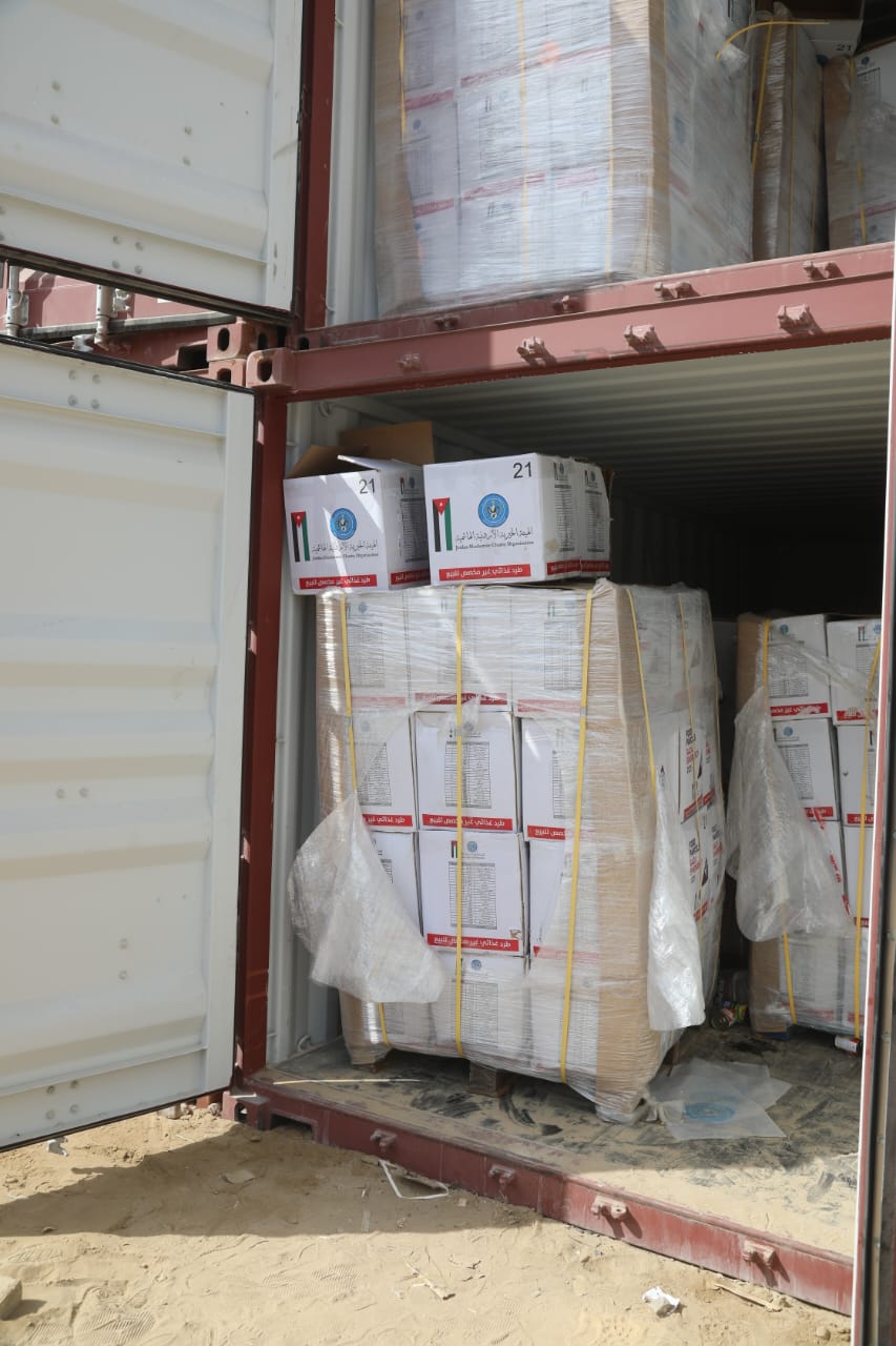 Madar Al-Saa Images 0.14685623506145173