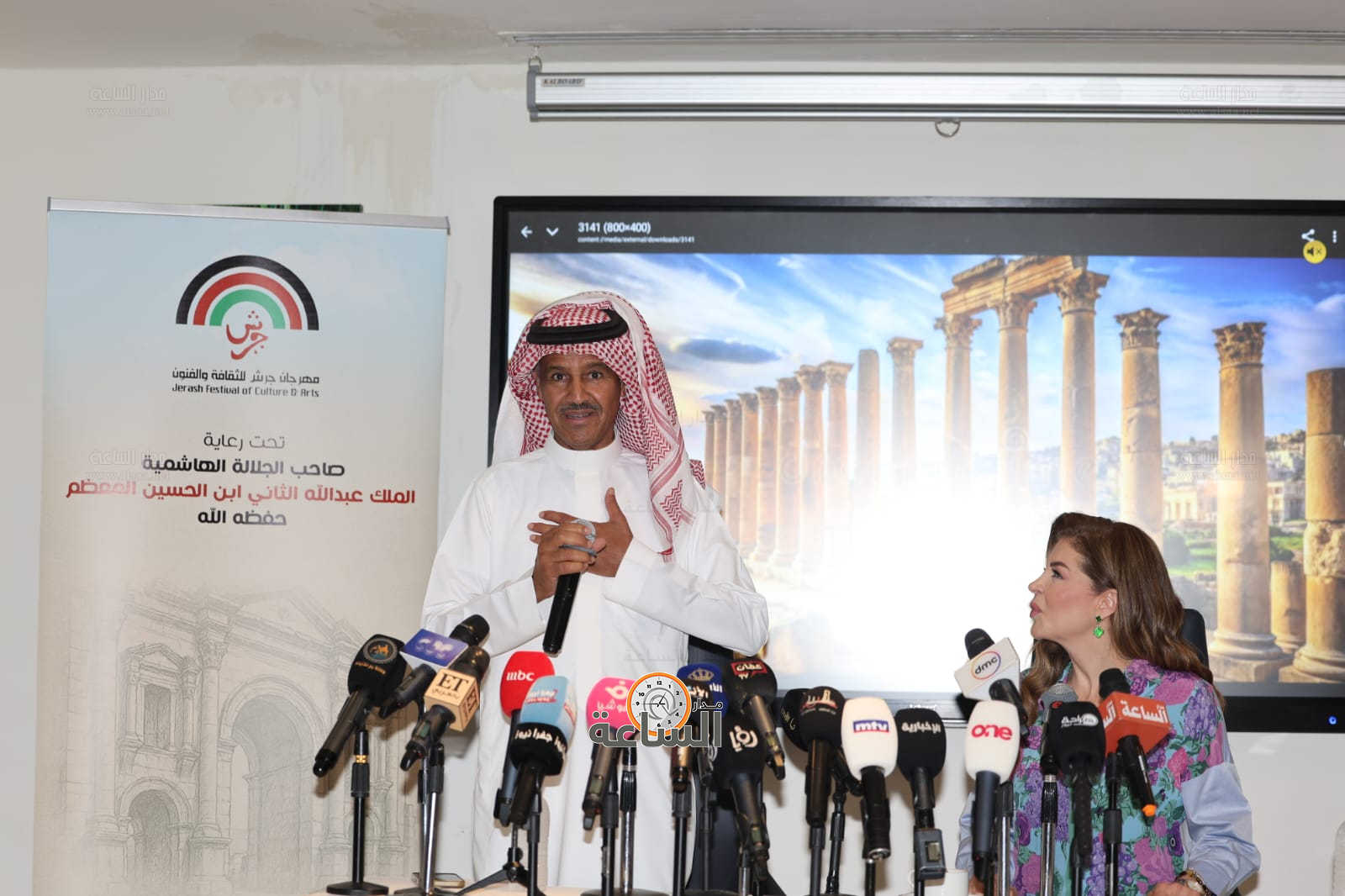 Madar Al-Saa Images 0.3082963961802262