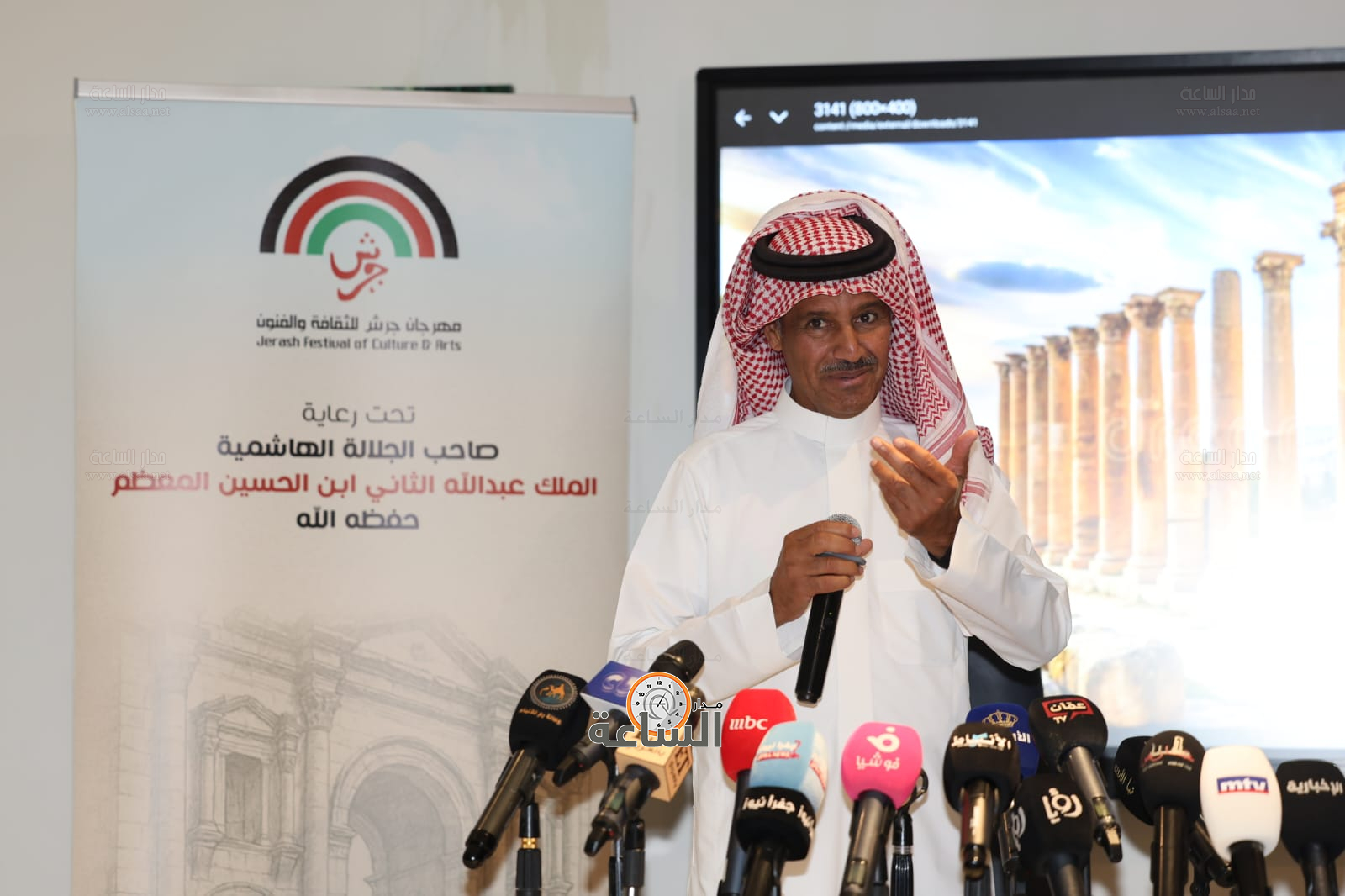 Madar Al-Saa Images 0.5094500571110867