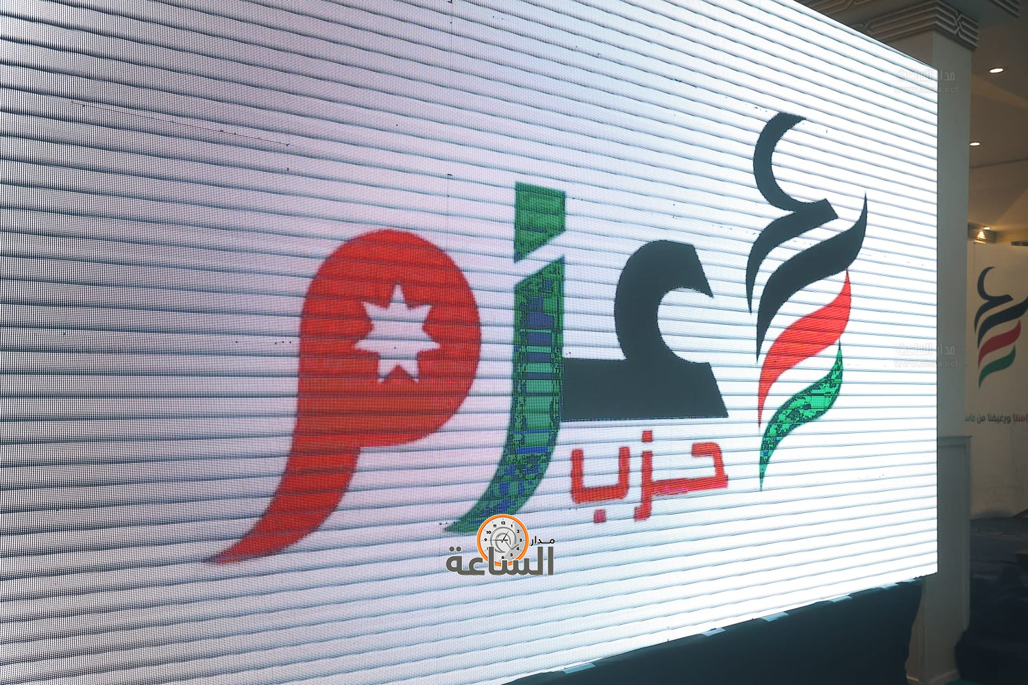 Madar Al-Saa Images 0.8292369267856037