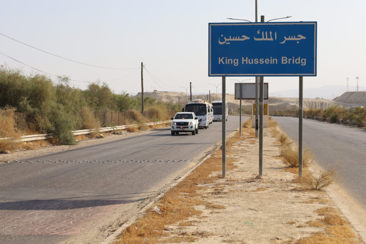 Madar Al-Saa Images 0.9616471388090199