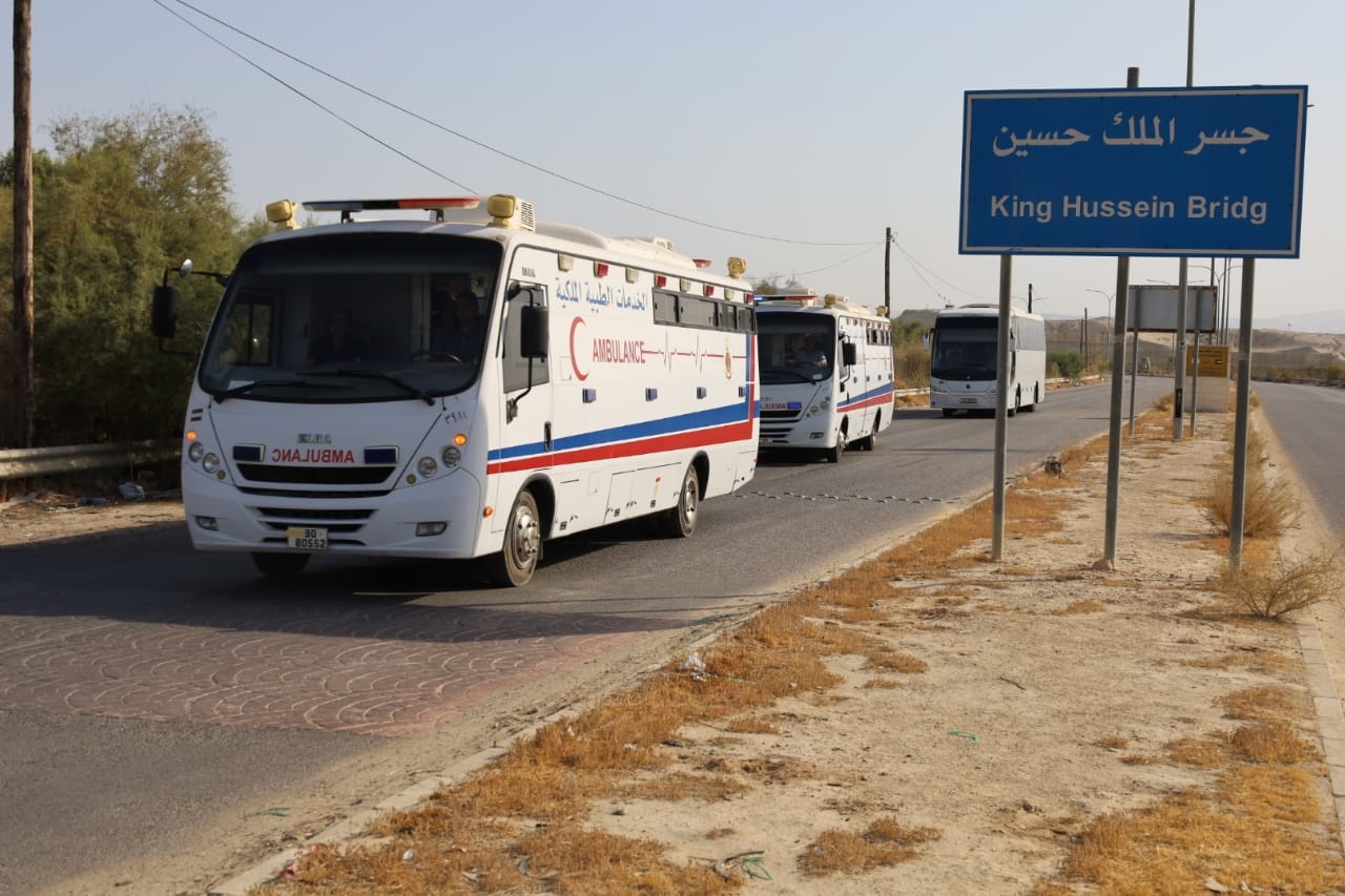 Madar Al-Saa Images 0.6856490303130217