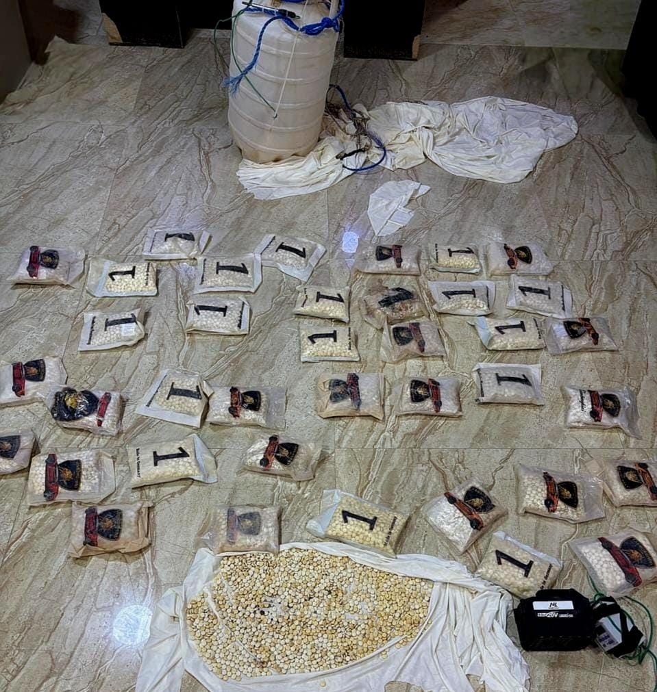 Madar Al-Saa Images 0.44351514341558695