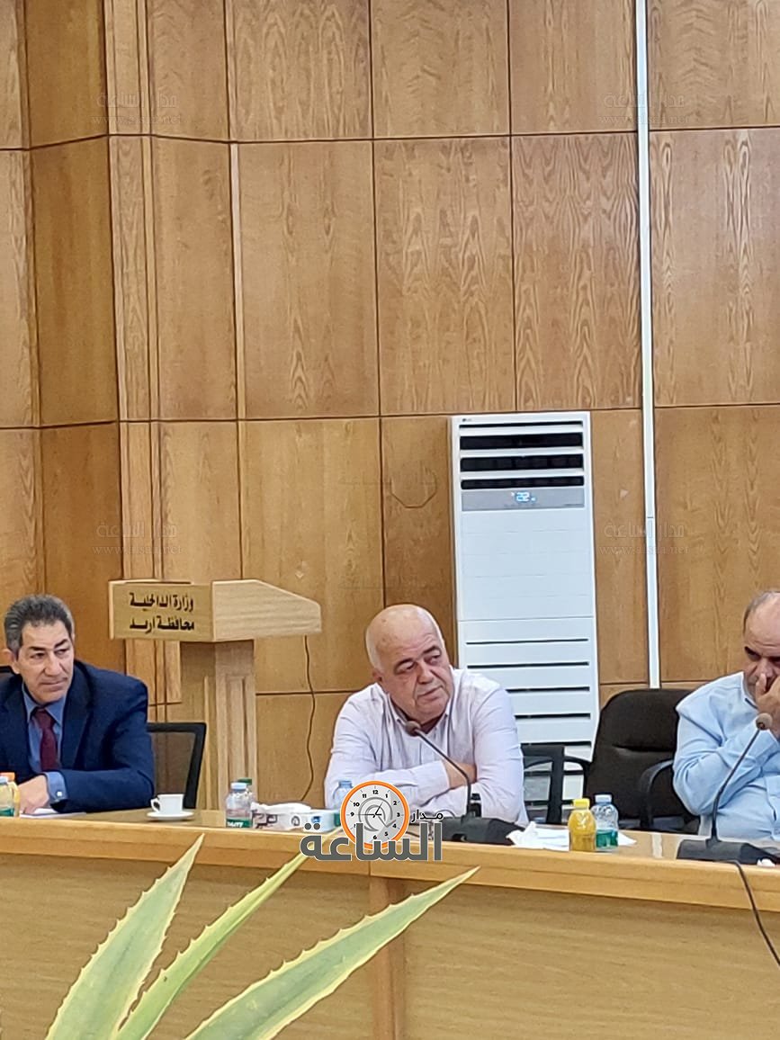 Madar Al-Saa Images 0.5186990185470047