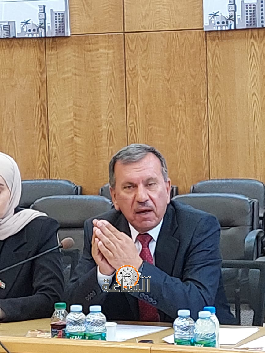 Madar Al-Saa Images 0.5345424401310156