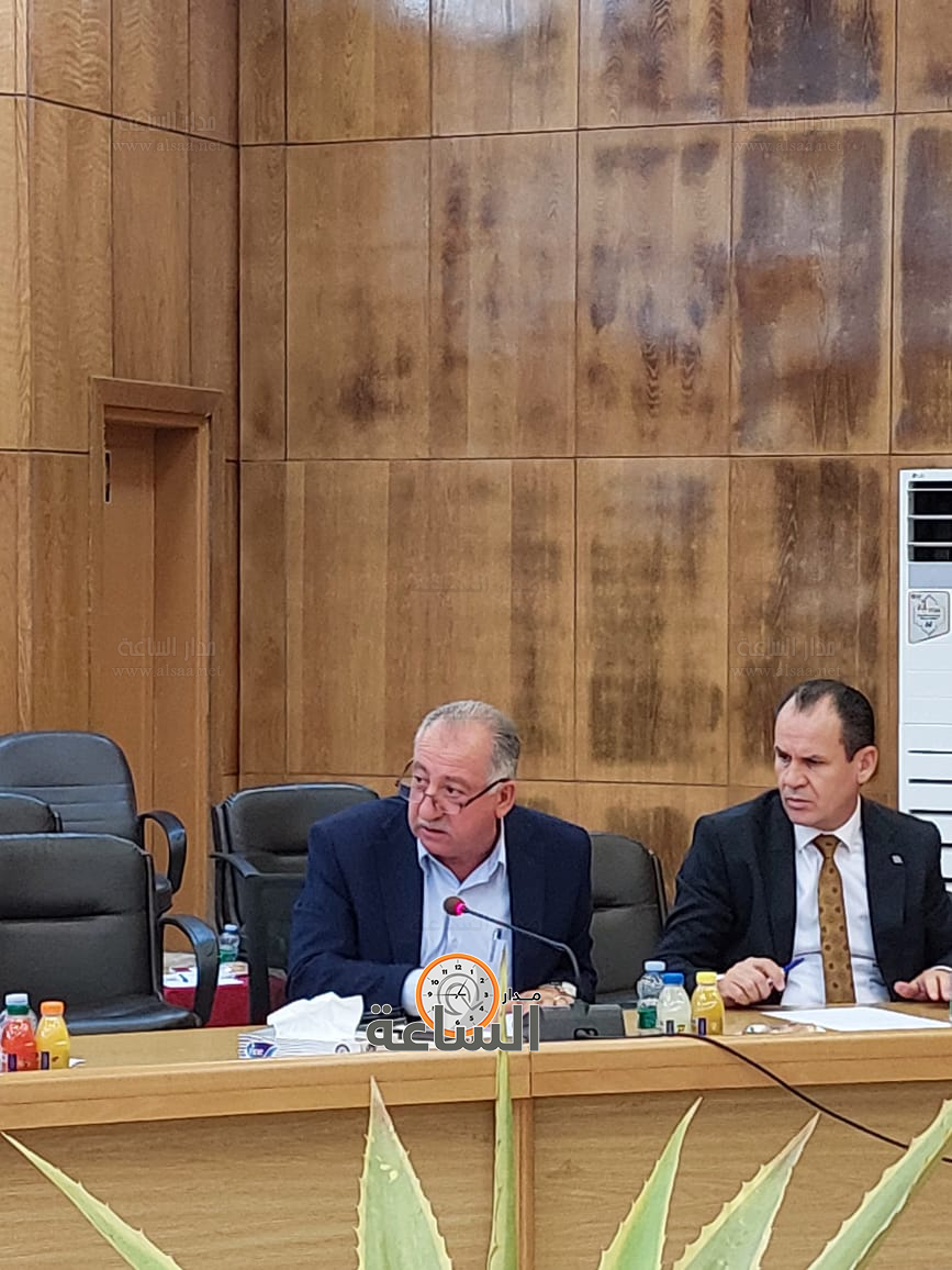 Madar Al-Saa Images 0.22037124045020728