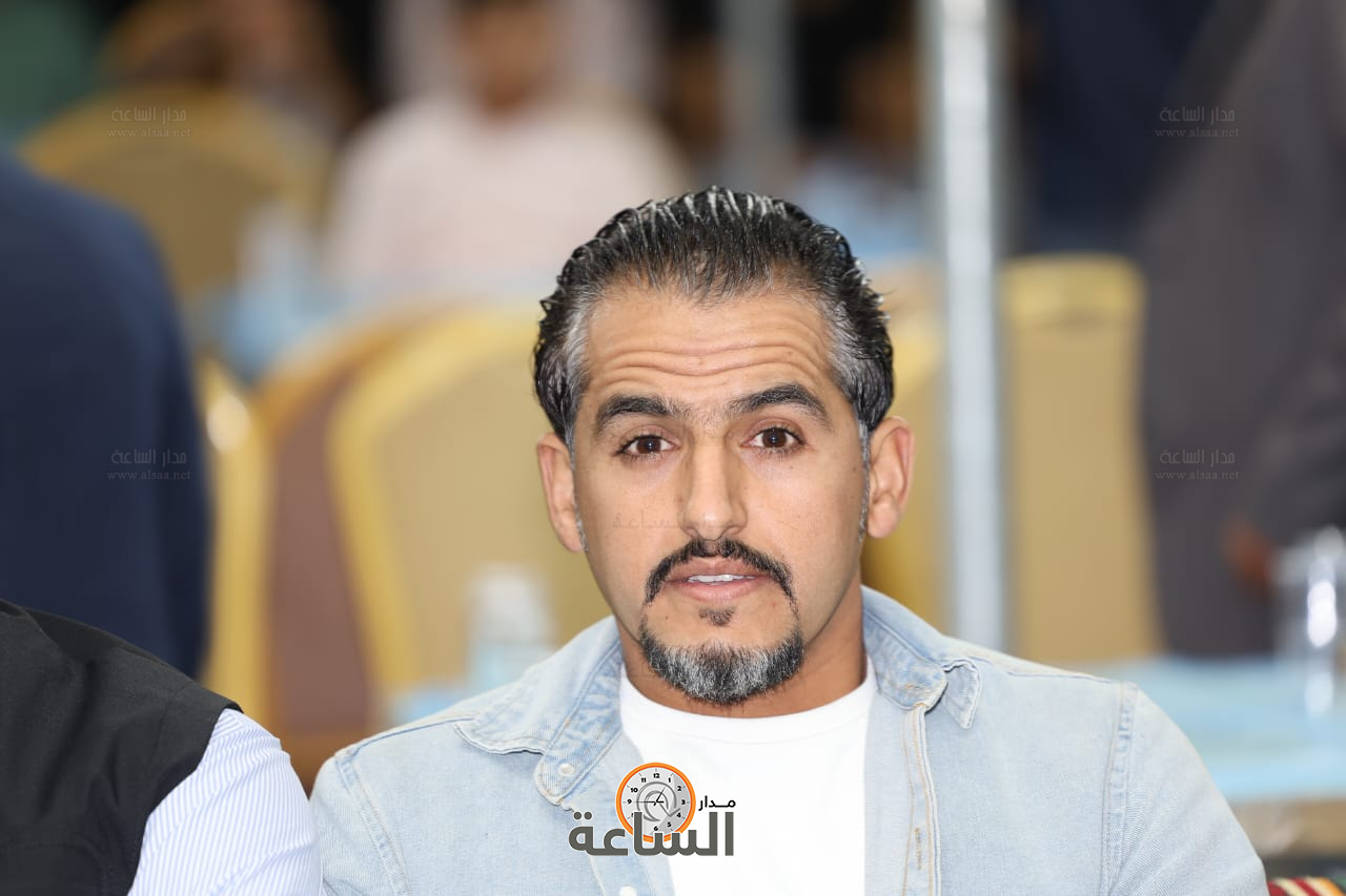 Madar Al-Saa Images 0.7579356657910281