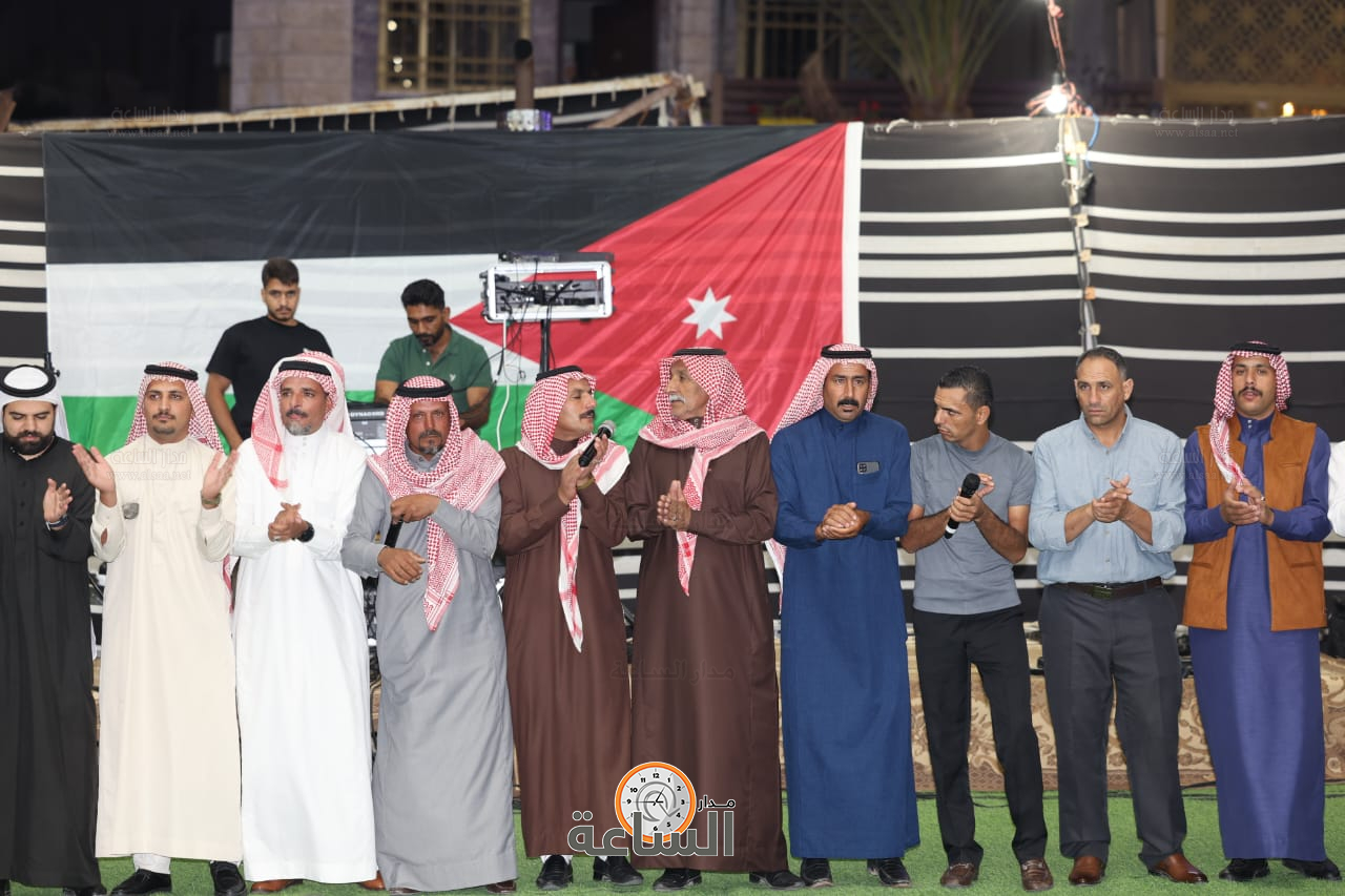 Madar Al-Saa Images 0.2686570883756614