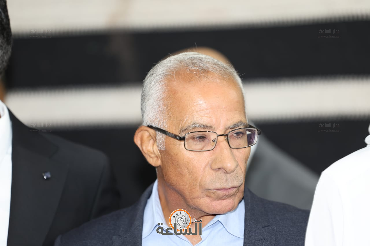 Madar Al-Saa Images 0.06279707720550443