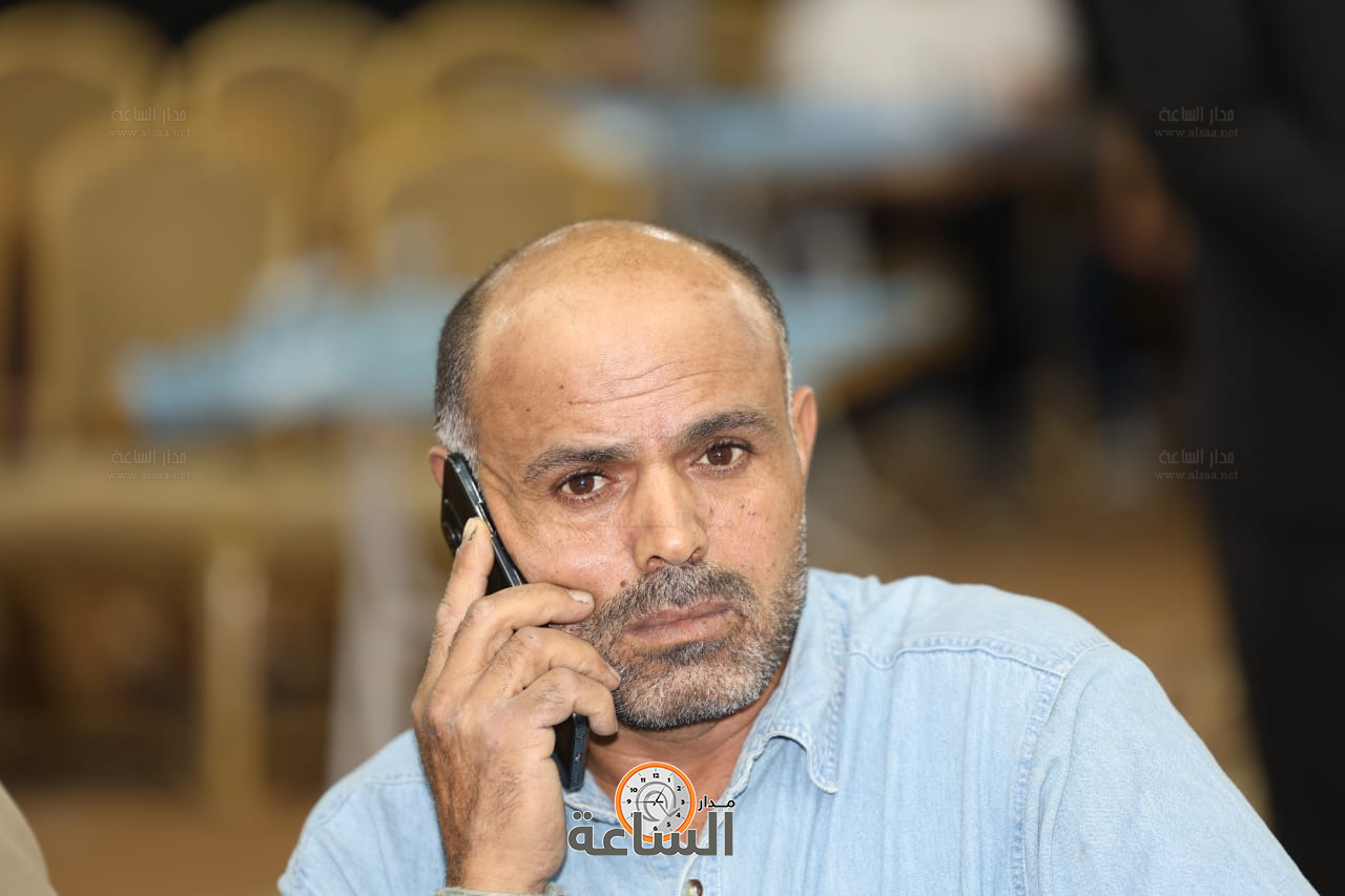 Madar Al-Saa Images 0.45026925399713125