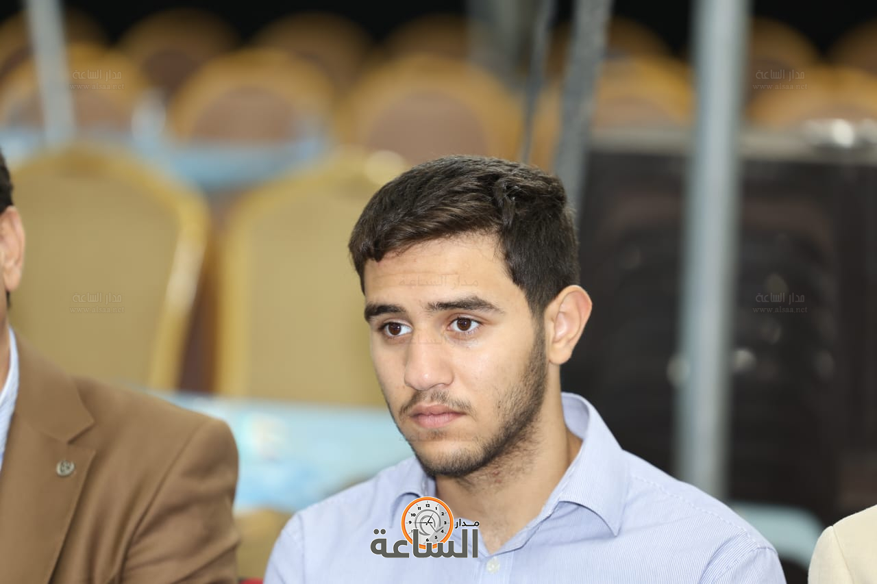 Madar Al-Saa Images 0.035113621584089816