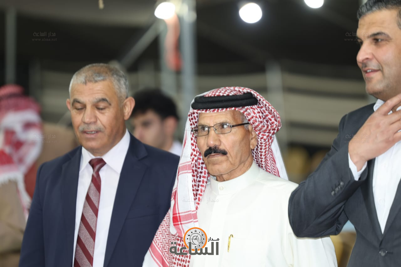 Madar Al-Saa Images 0.06932194619125864