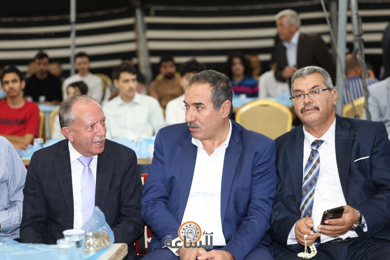 Madar Al-Saa Images 0.08643652059845264