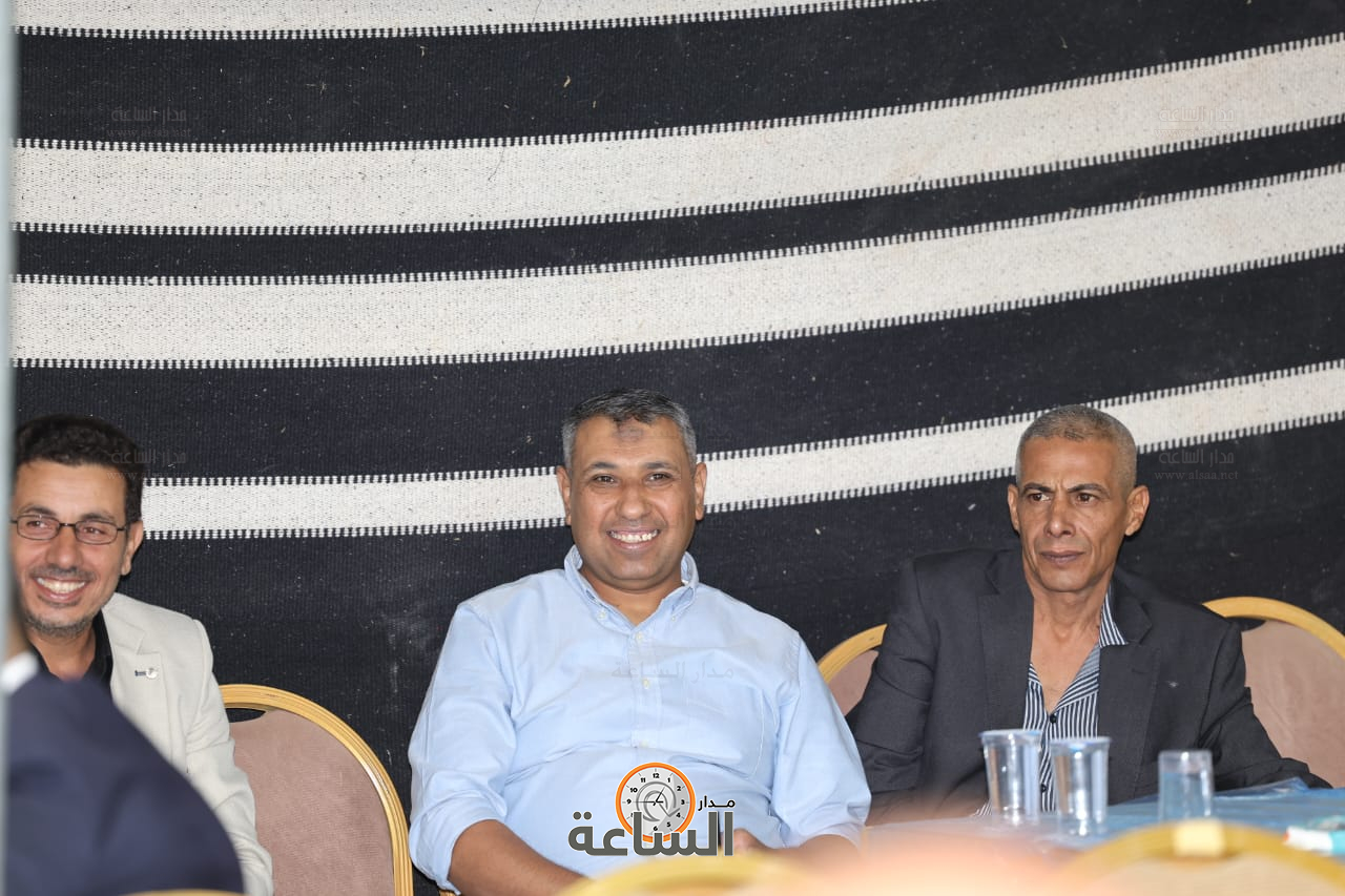 Madar Al-Saa Images 0.09816637523257665