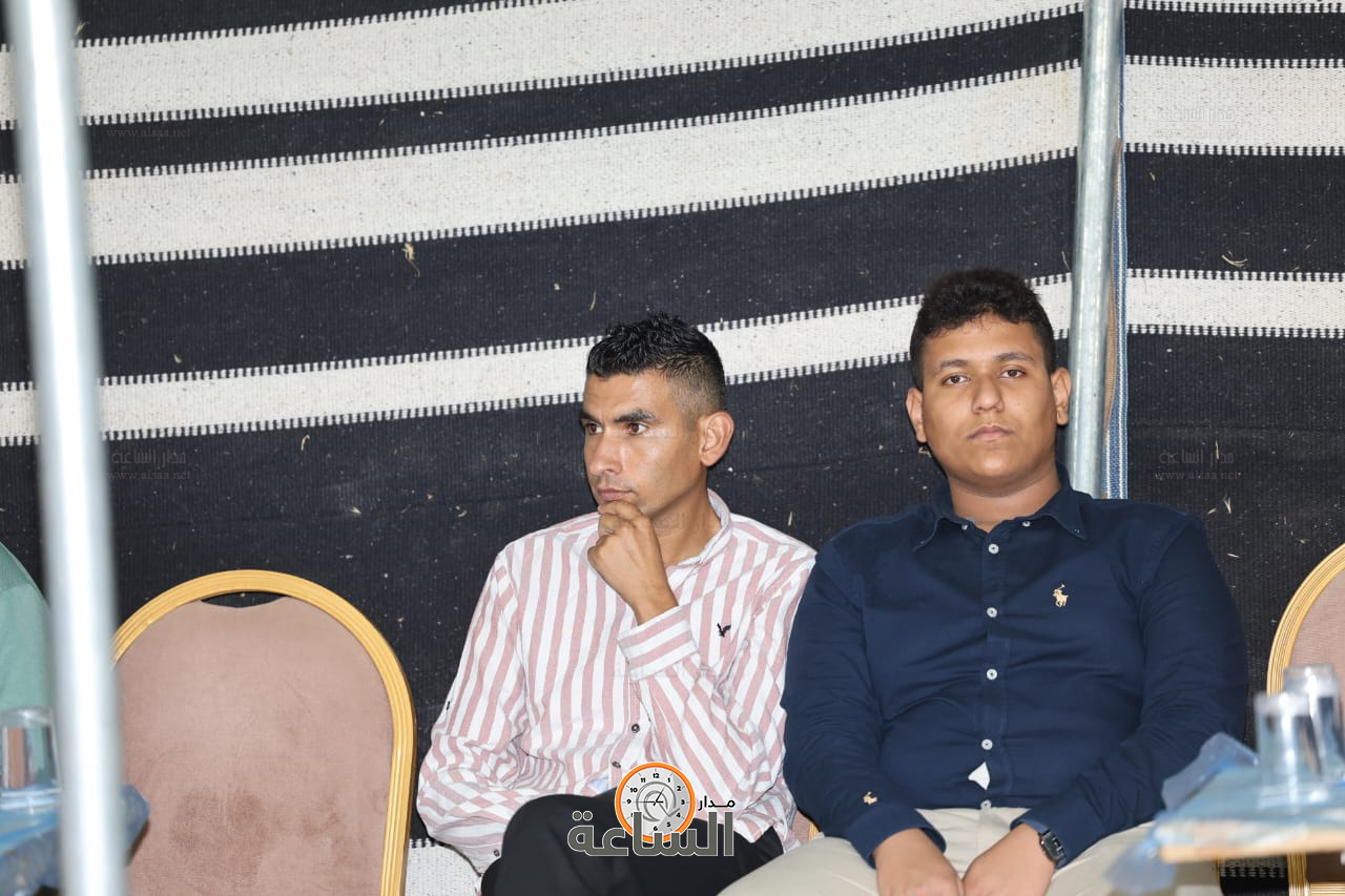 Madar Al-Saa Images 0.3812601603262403