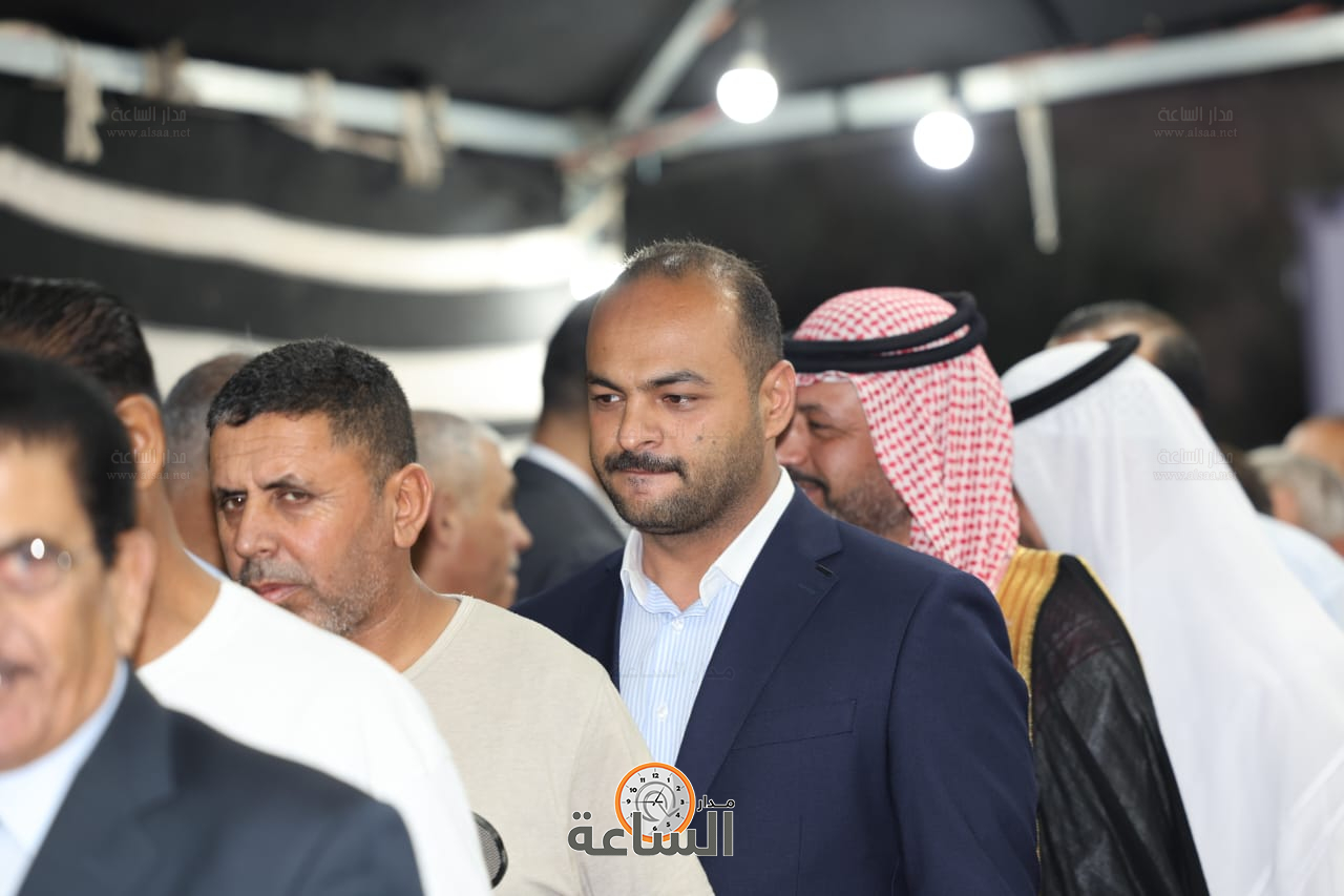 Madar Al-Saa Images 0.6466160417077418