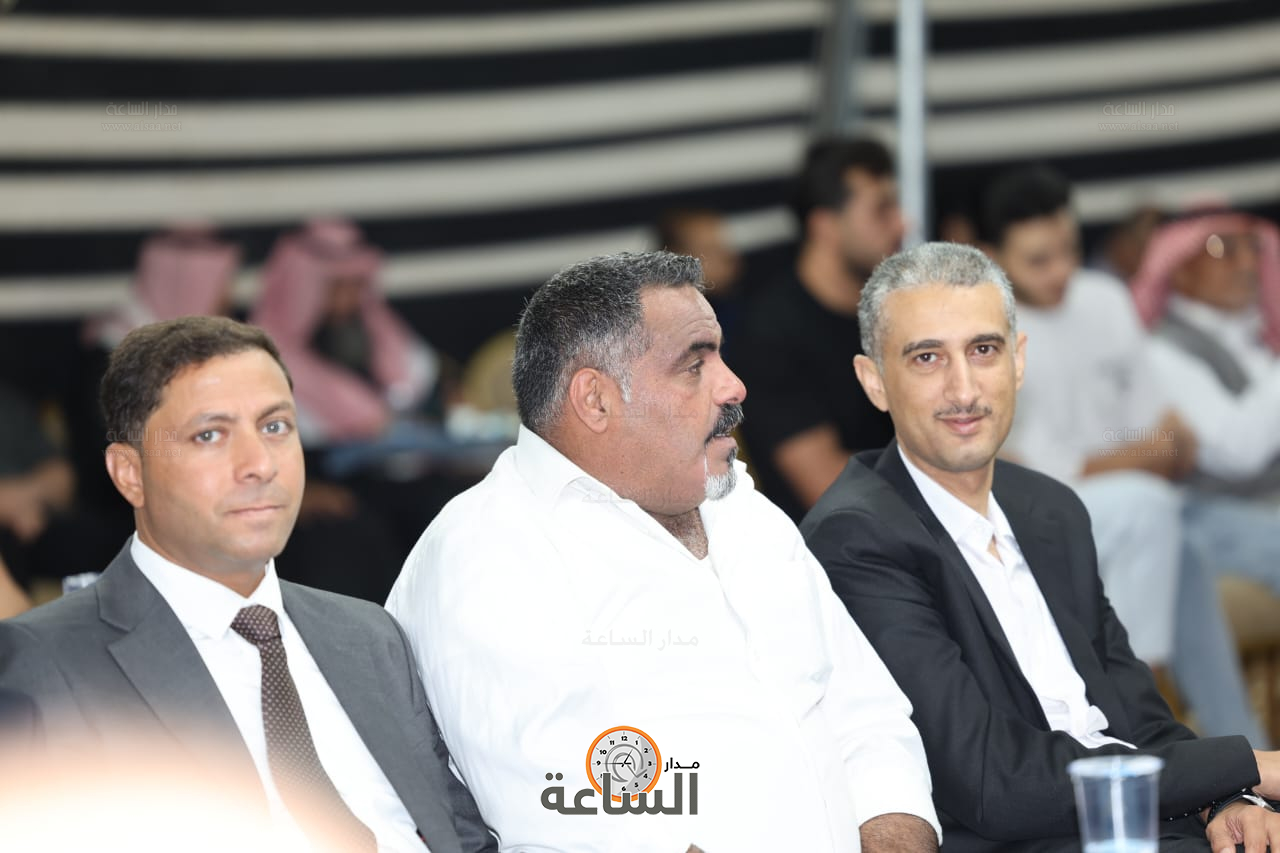 Madar Al-Saa Images 0.030546354671854847