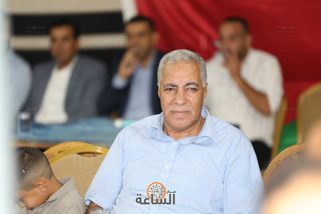 Madar Al-Saa Images 0.7068859515335622