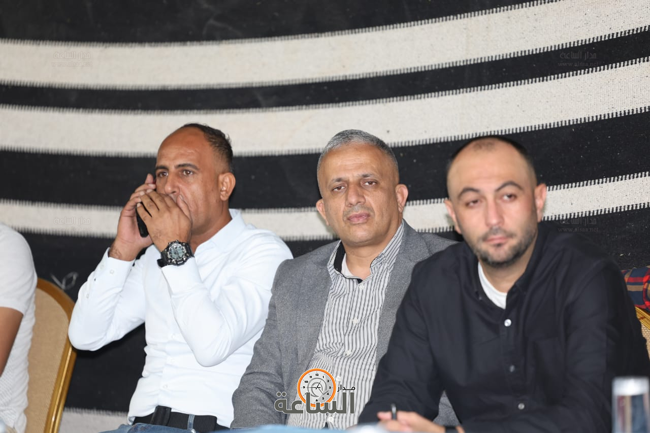 Madar Al-Saa Images 0.7843408126447754