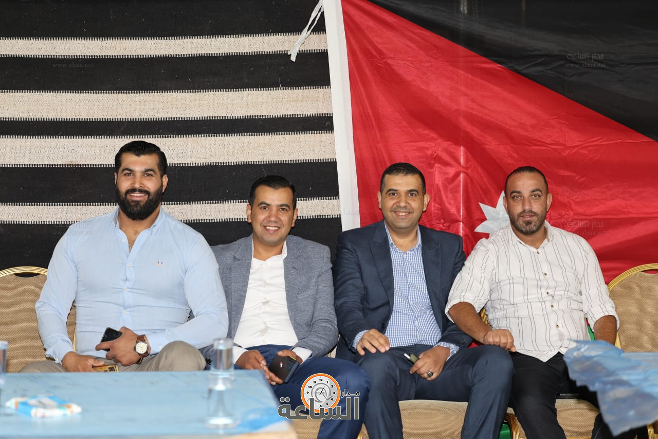 Madar Al-Saa Images 0.43650563000342113