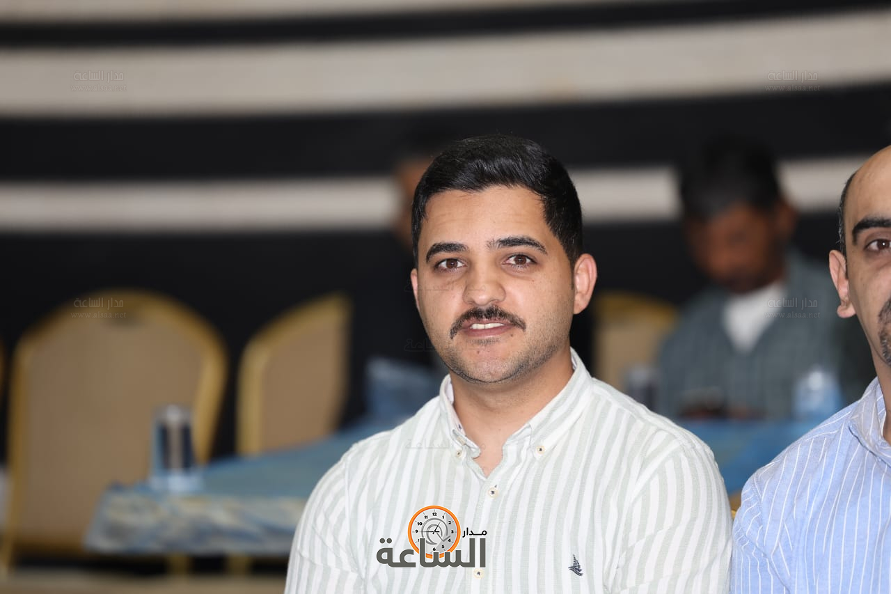 Madar Al-Saa Images 0.8547057568108419