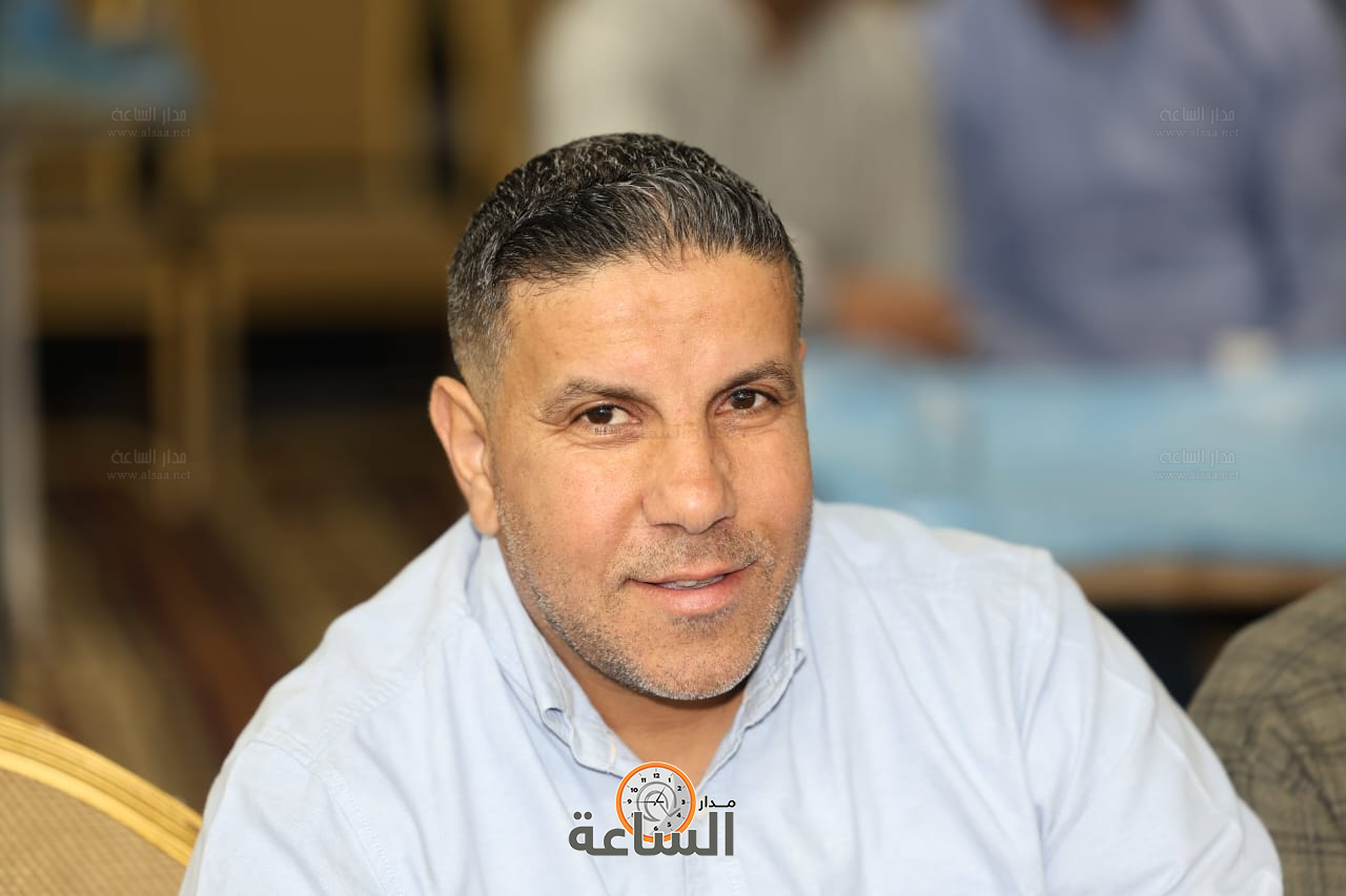 Madar Al-Saa Images 0.5187434222990862