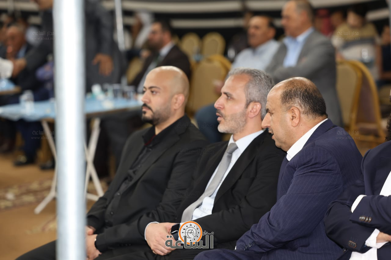 Madar Al-Saa Images 0.6220519829280988