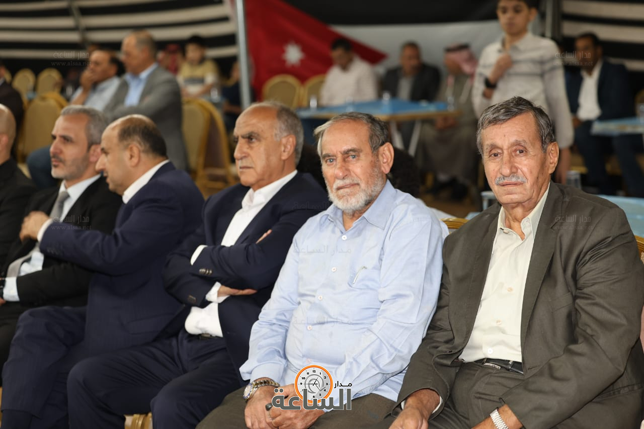 Madar Al-Saa Images 0.936570930300002