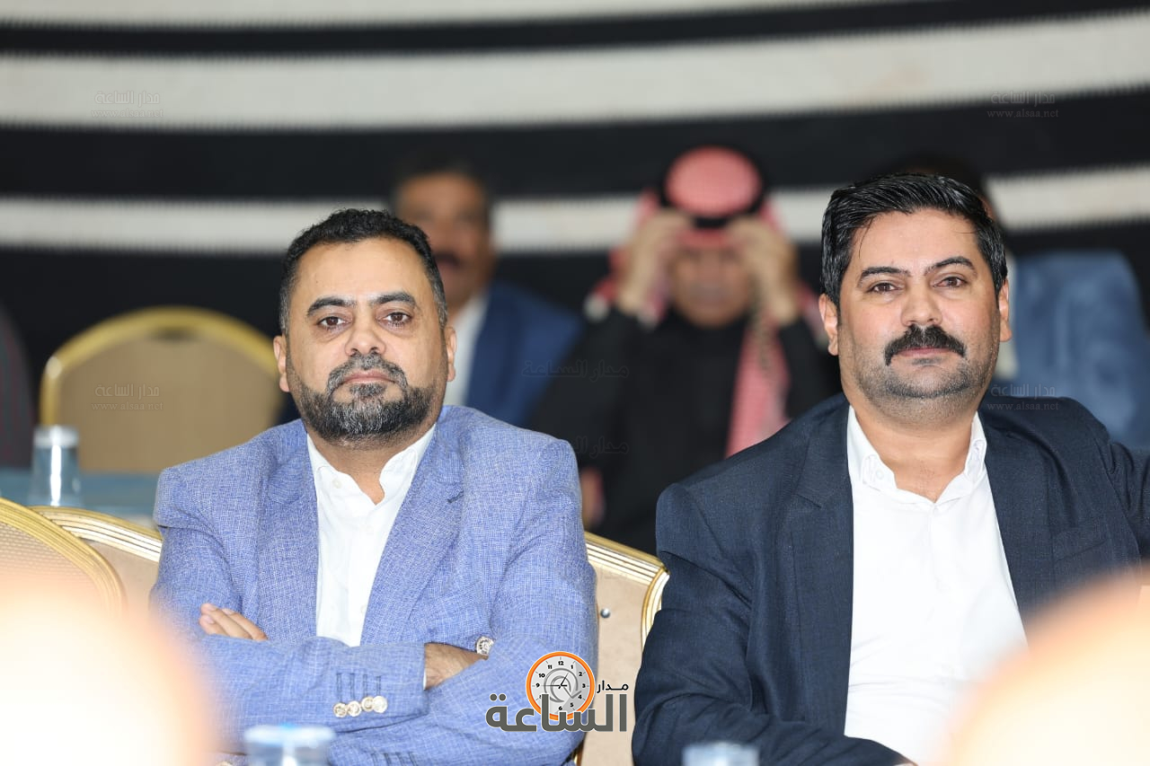 Madar Al-Saa Images 0.1798145870093446