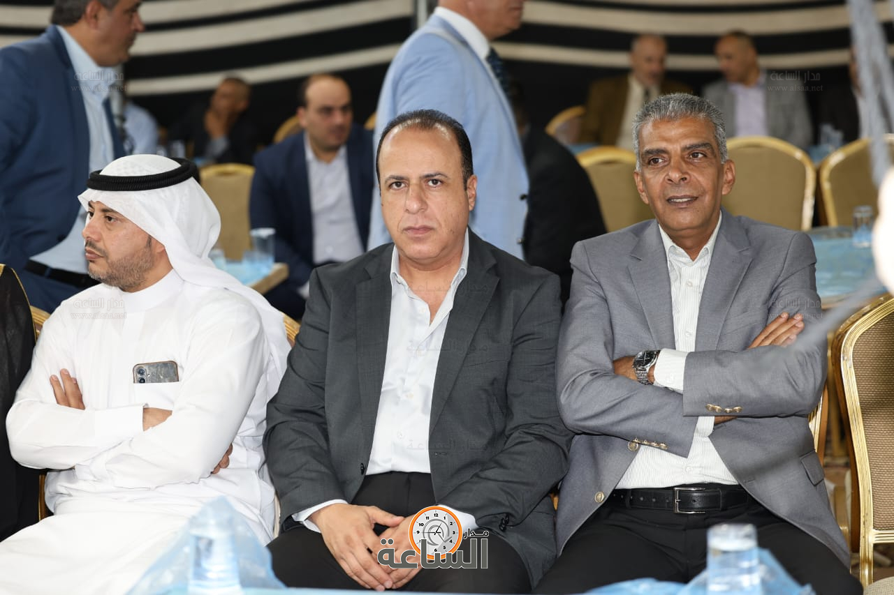 Madar Al-Saa Images 0.6073942822180238