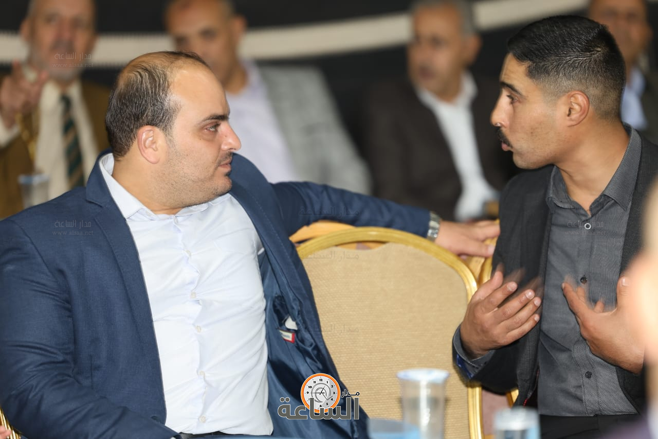 Madar Al-Saa Images 0.6114765174806203