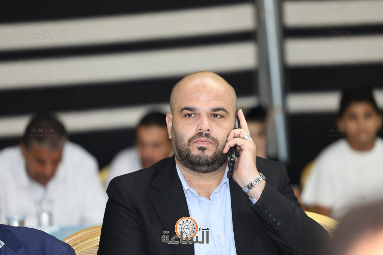 Madar Al-Saa Images 0.8481451459202978