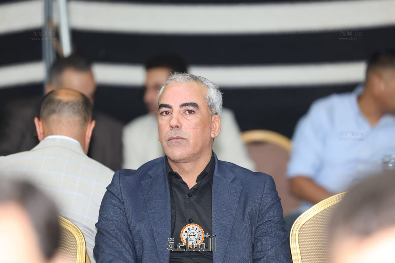 Madar Al-Saa Images 0.6811580063099477