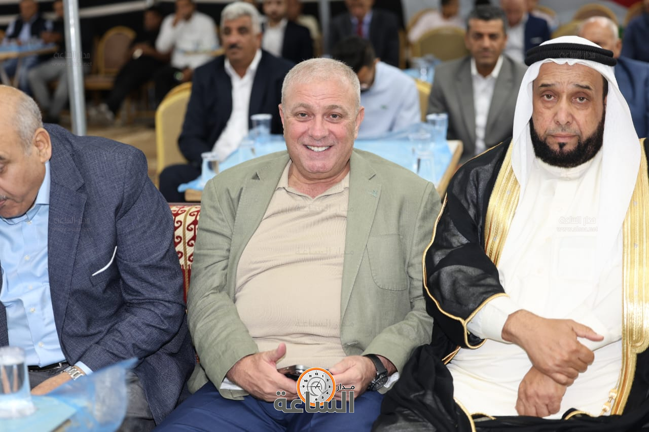 Madar Al-Saa Images 0.5261512597601763