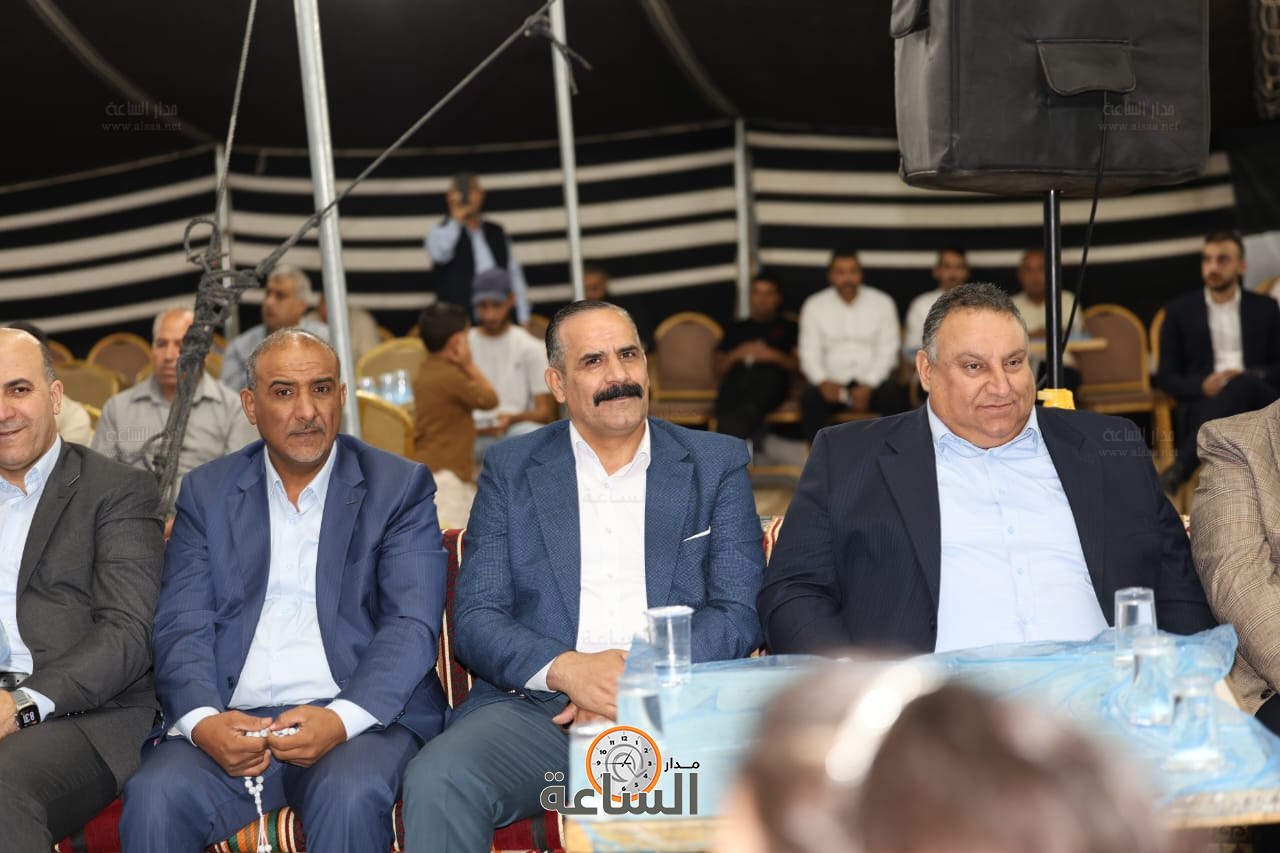 Madar Al-Saa Images 0.26052861414099815