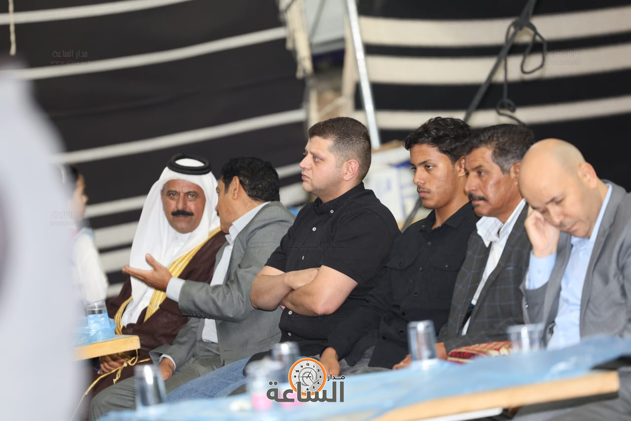 Madar Al-Saa Images 0.2557297754148461