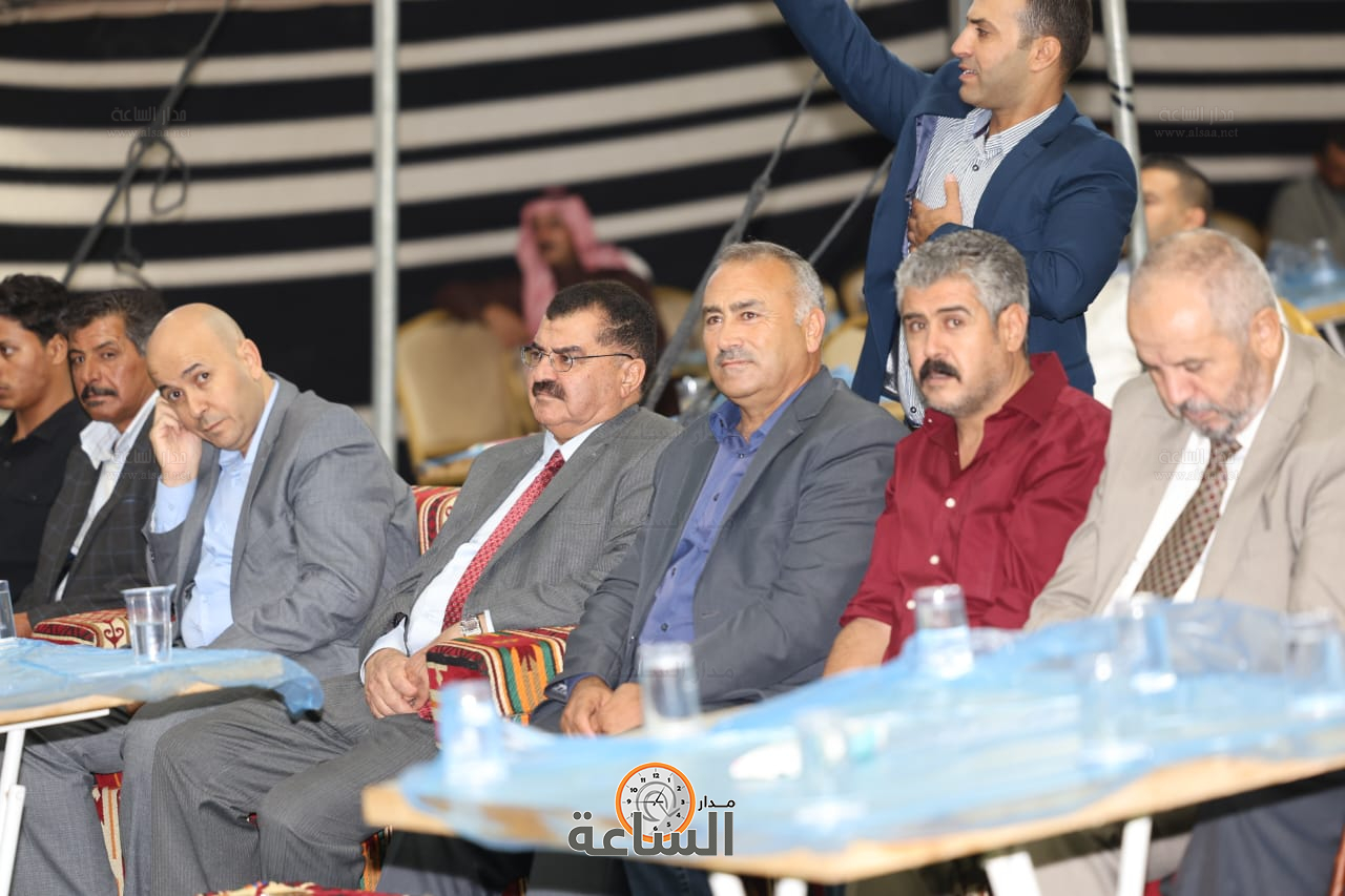 Madar Al-Saa Images 0.6872248393376882