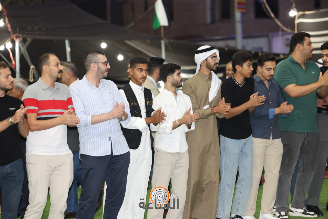 Madar Al-Saa Images 0.1812531559818097