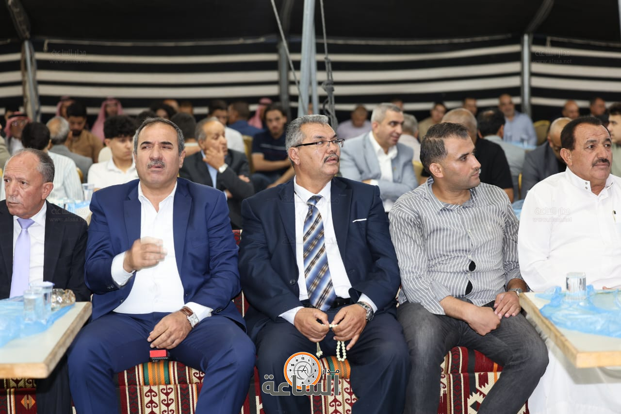 Madar Al-Saa Images 0.6621565643619848