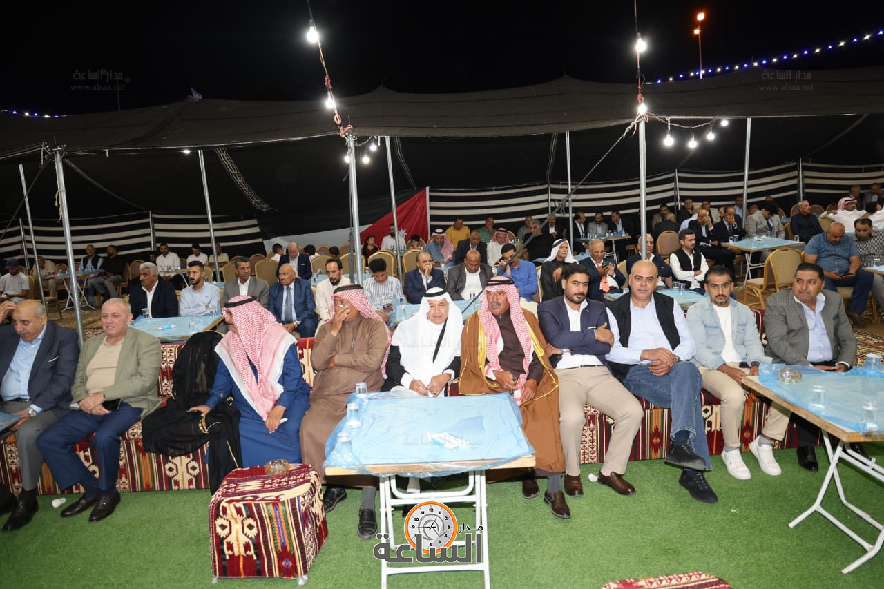 Madar Al-Saa Images 0.6431638853330565