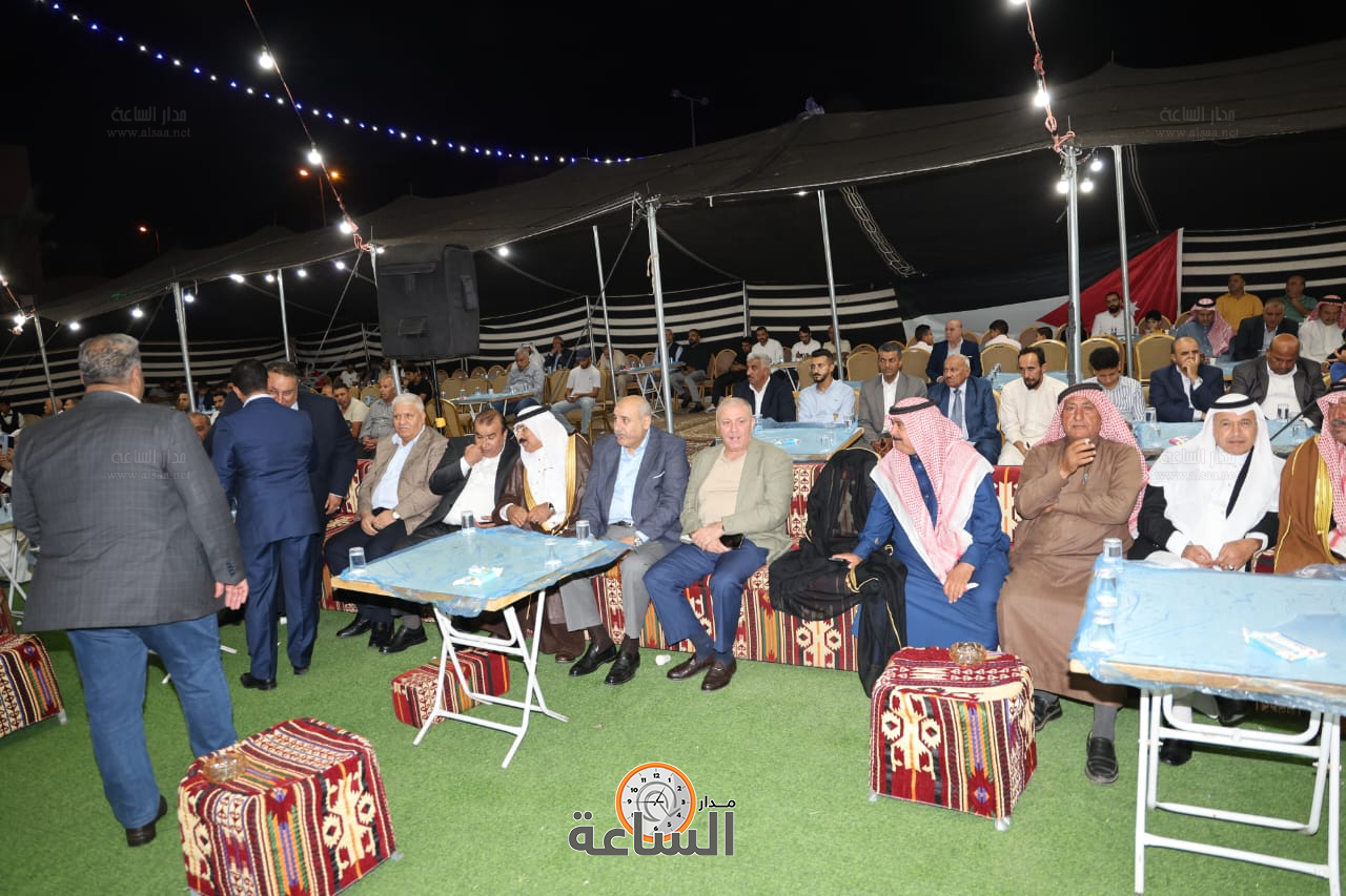 Madar Al-Saa Images 0.3236406453869245