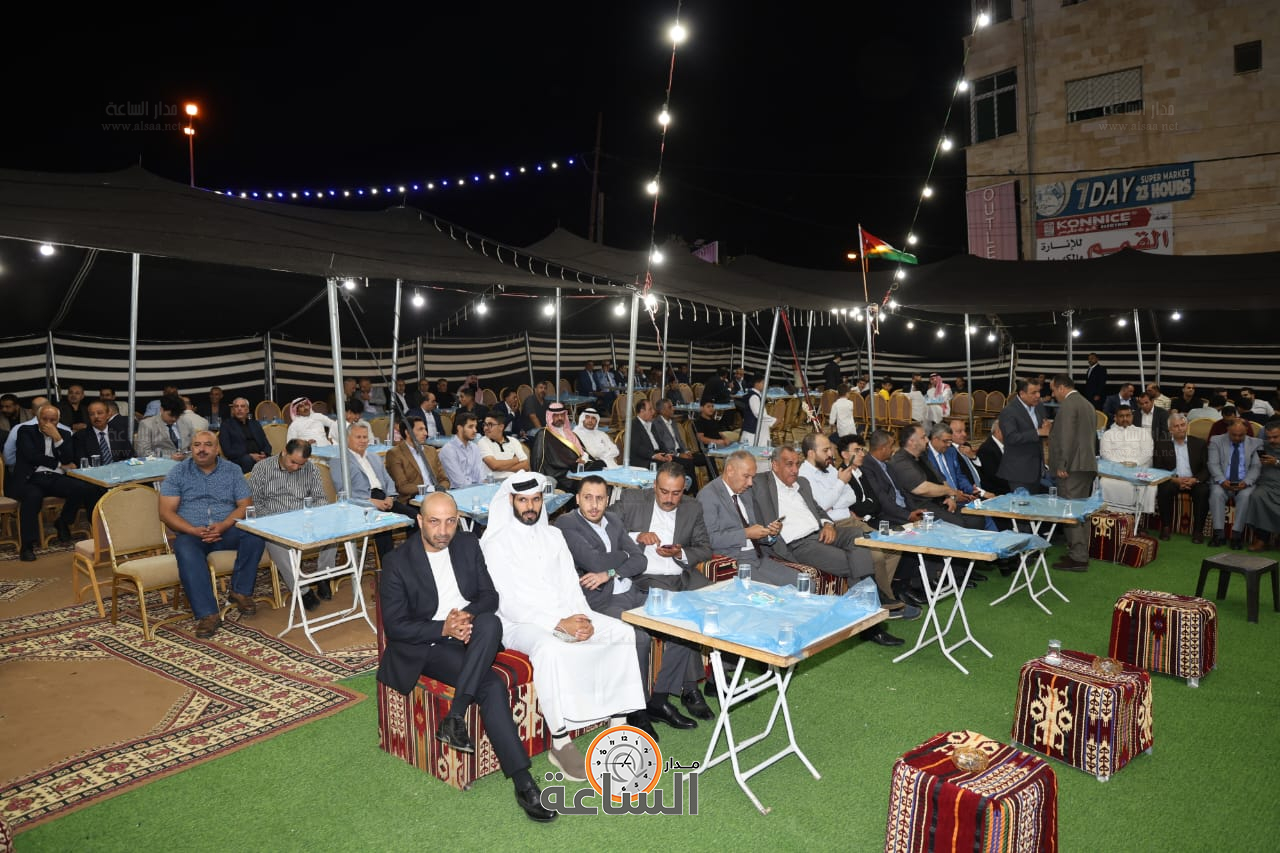 Madar Al-Saa Images 0.8970194030008907