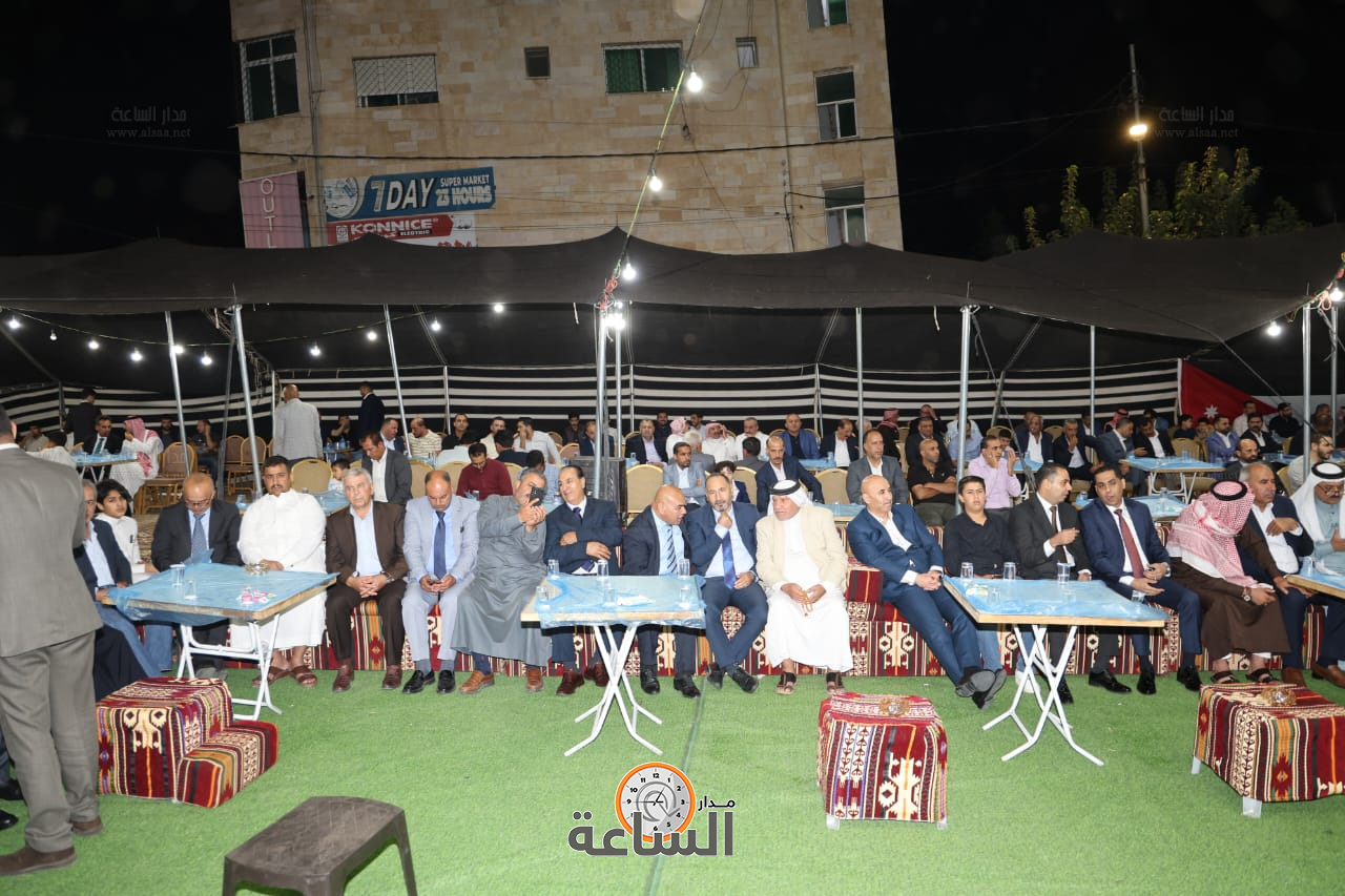 Madar Al-Saa Images 0.15462407180424587