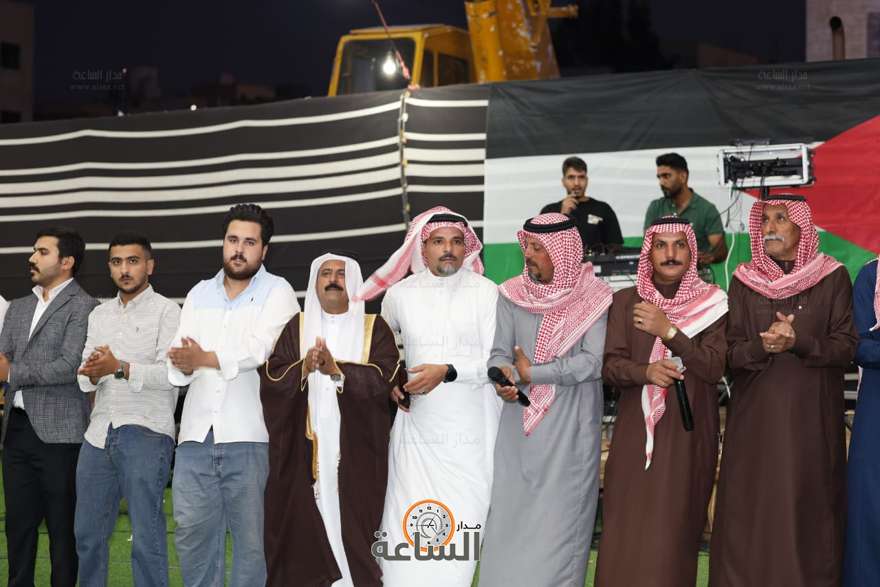 Madar Al-Saa Images 0.6903814275725605