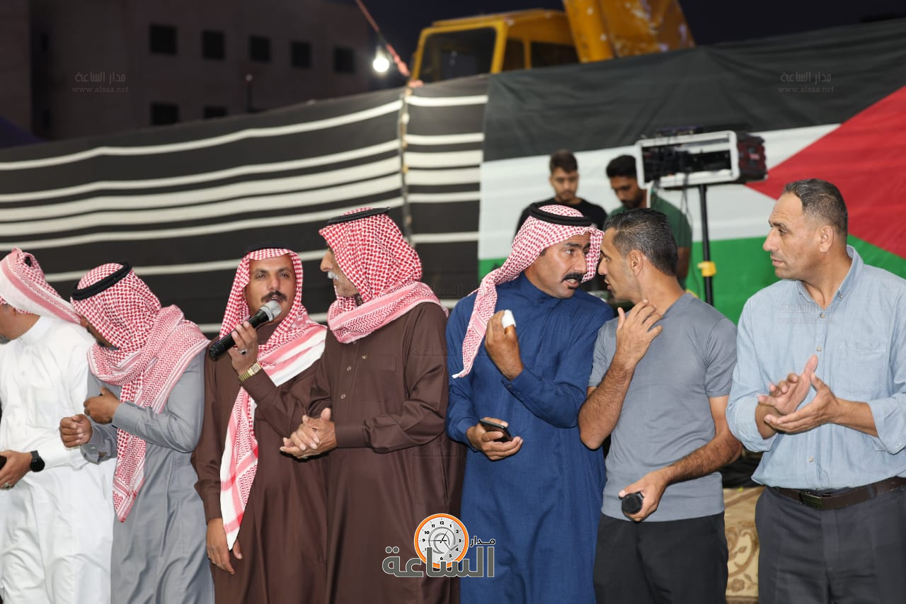 Madar Al-Saa Images 0.8657254898805212