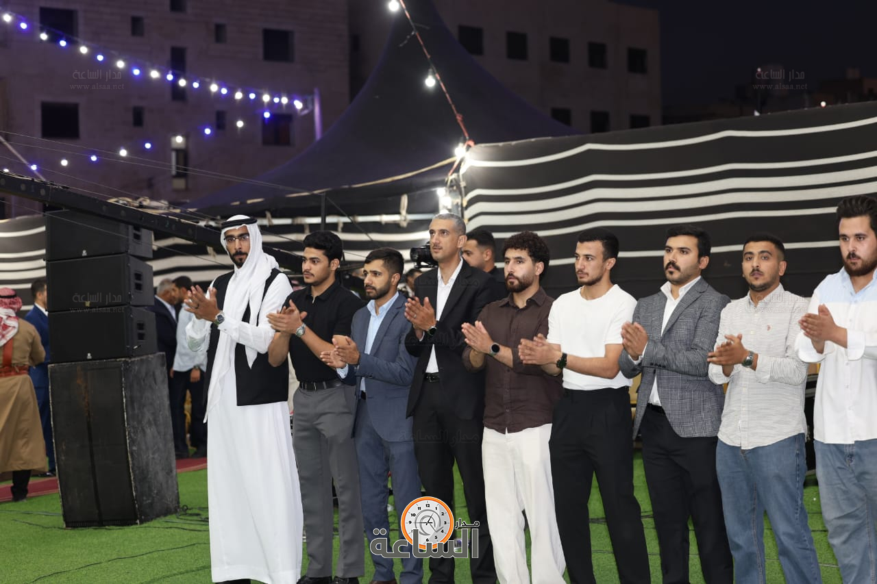 Madar Al-Saa Images 0.23794583511428036