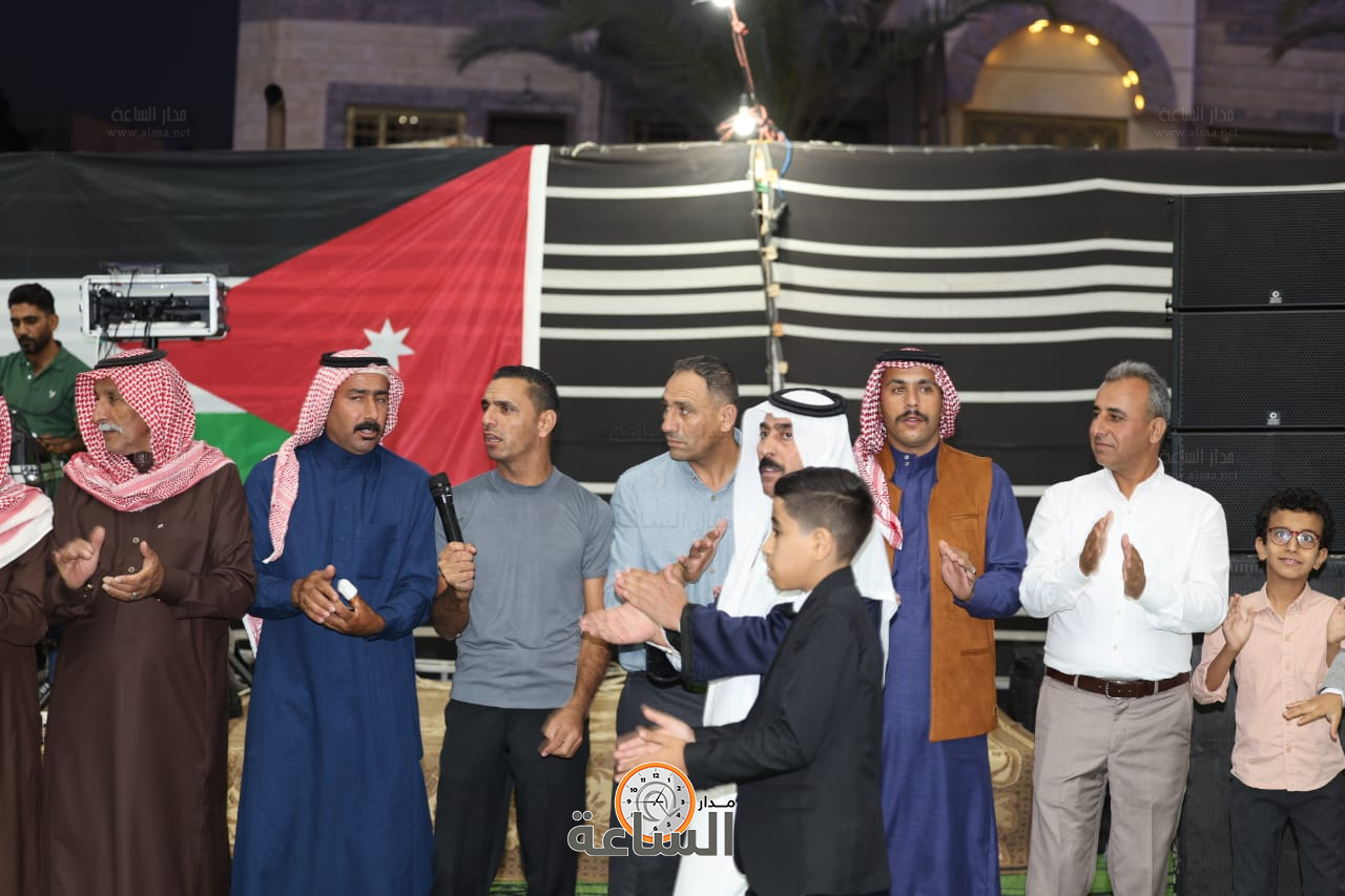 Madar Al-Saa Images 0.0310496337640771