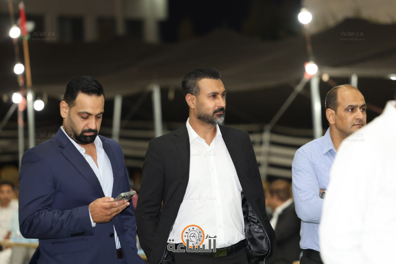 Madar Al-Saa Images 0.20001978434609935