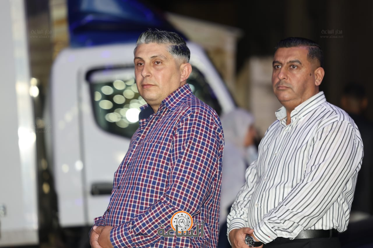 Madar Al-Saa Images 0.7591614593633804