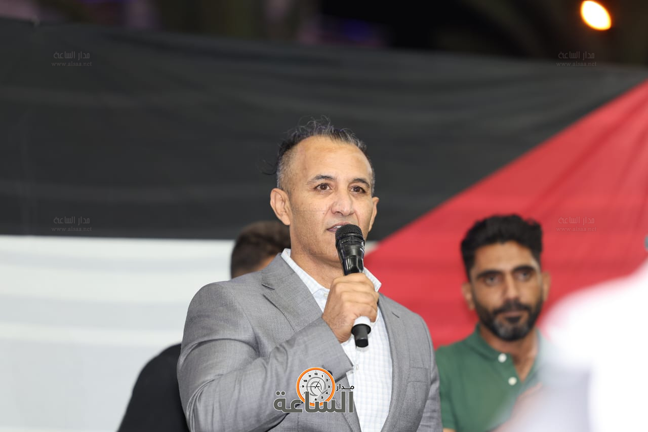 Madar Al-Saa Images 0.26340621038727596